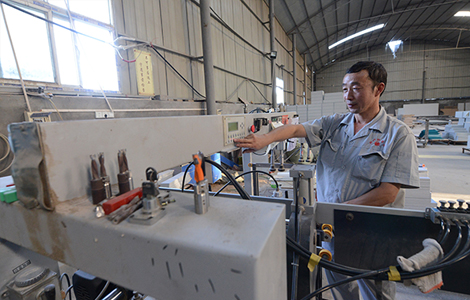 銷售返點支持-門窗十大品牌