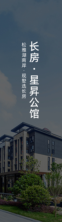 全程培訓支持-門窗十大品牌