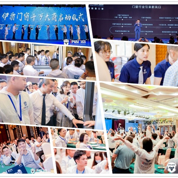 2020疫情下，新商小白加盟伊盾門窗十大品牌有哪些優勢？