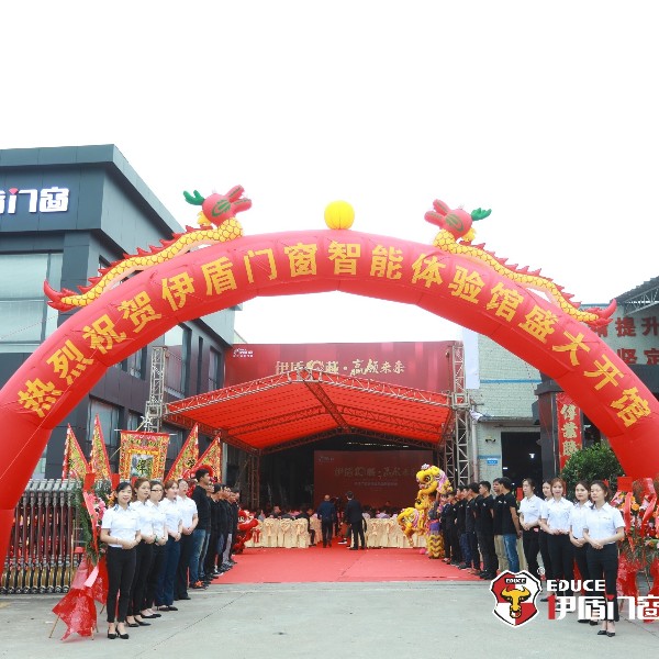 2019年中國門窗十大品牌都有哪些？