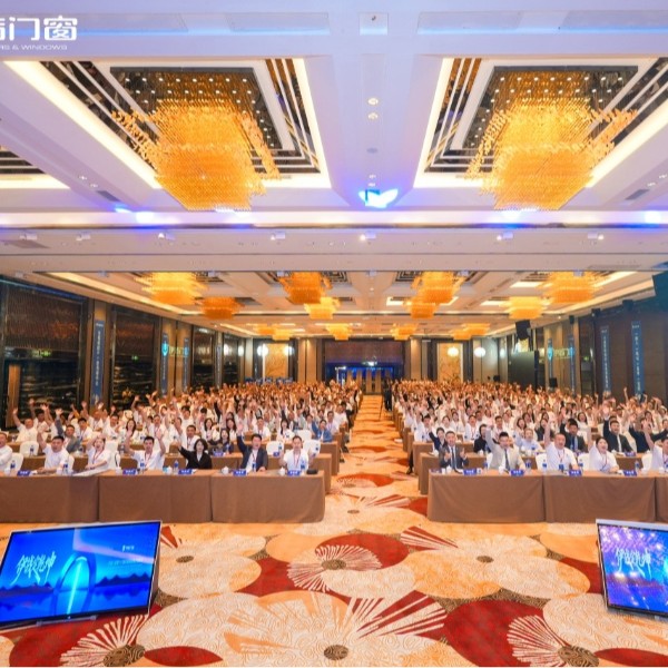 伊盾第十六屆經(jīng)銷商峰會(huì)圓滿落幕，2026 與強(qiáng)者同行，掘金萬(wàn)億市場(chǎng)！