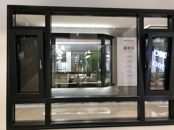 安全門窗生意好做嗎？伊盾門窗怎么樣？英倫貴族1