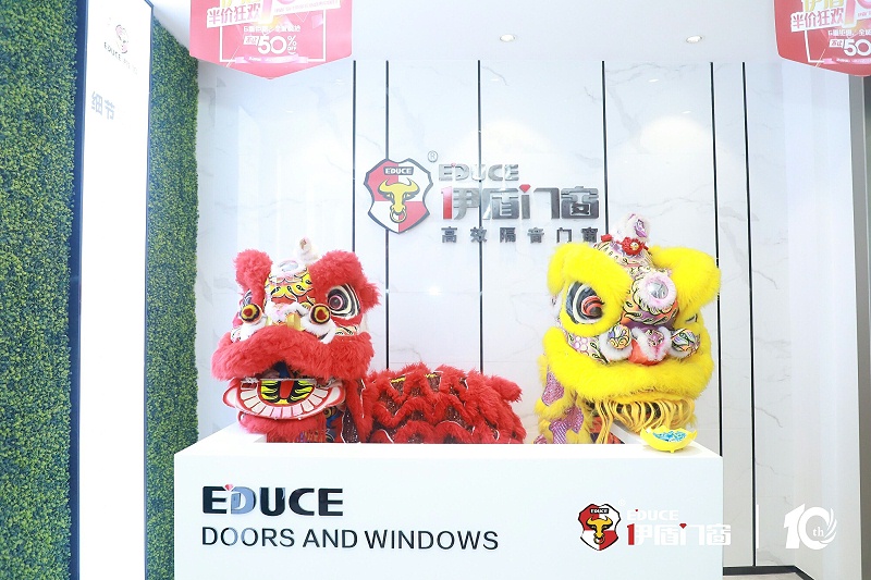 2019年中國門窗十大品牌排名:伊盾門窗18 2019年中國門窗十大品牌排名:伊盾門窗18