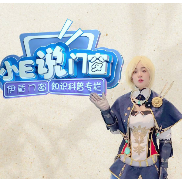 快記好！保持門窗潔凈如新，只需3招