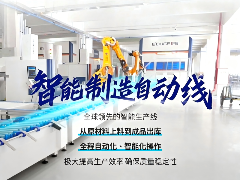 jimeng-2025-09-15-8129-把圖二的文字放到圖一，文字居中