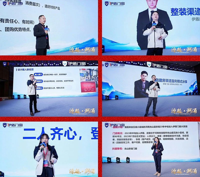 微信圖片_2025-04-10_111337_289