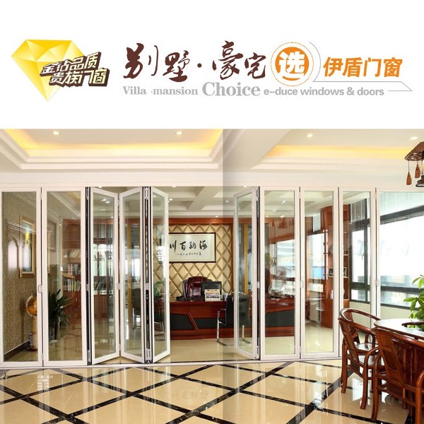 關注兒童安全健康，伊盾打造高端安全門窗！