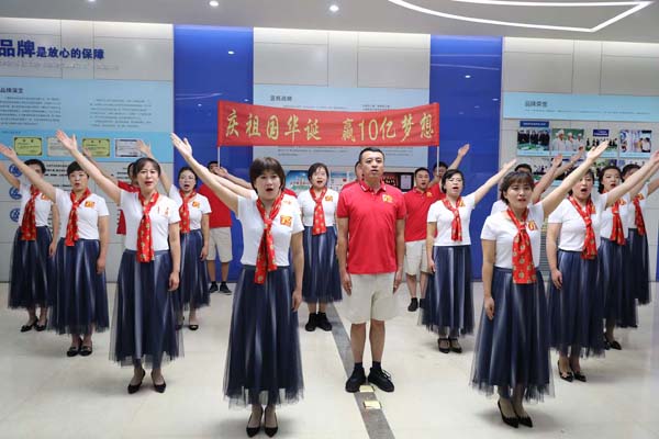 1571280293430274.jpg 唱4.jpg