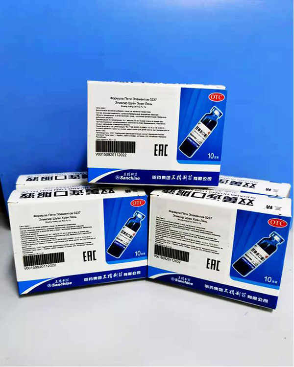 1608789195212146.jpg 圖片3修改.jpg