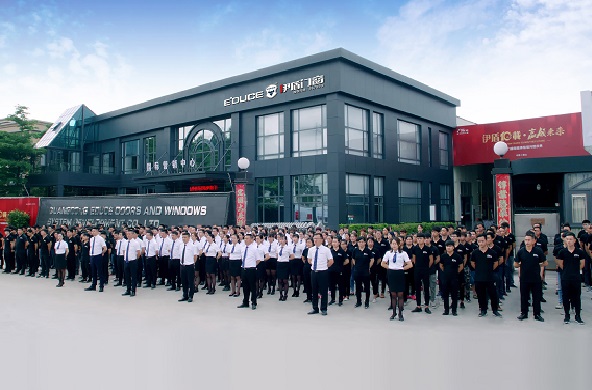 伊盾門窗辦公樓