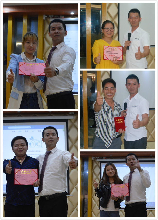 歷屆金牌店長培訓