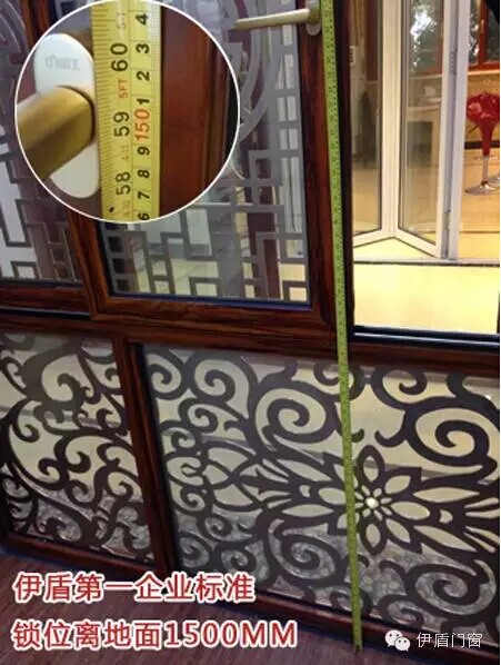 QQ圖片20151225173851