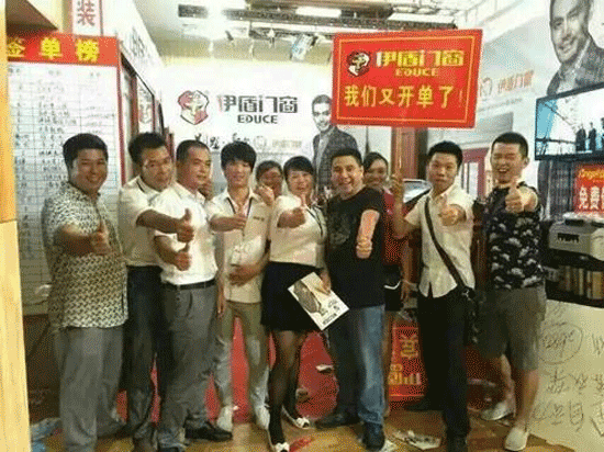 百城千店，萬里行