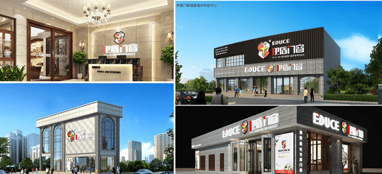 伊盾門窗專賣店 伊盾門窗專賣店