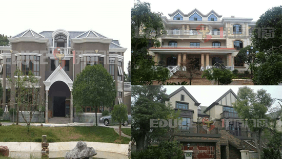 伊盾門窗工程案例 伊盾門窗工程案例