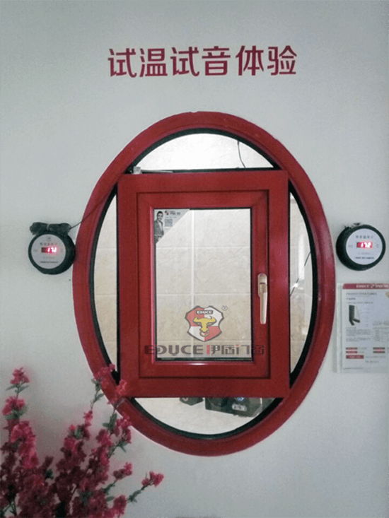 隔音效果最好的窗戶