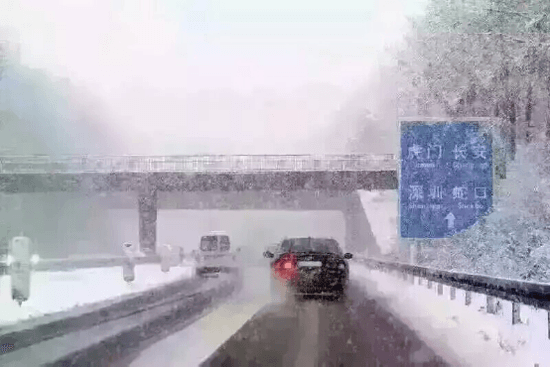 伊盾保溫隔熱門窗