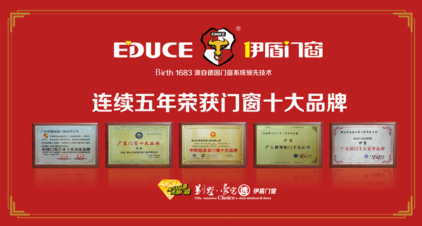 榮譽(yù)證書(shū) 榮譽(yù)證書(shū)