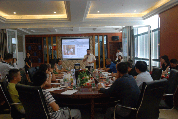 伊盾門窗座談會