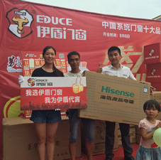 開業講師現場支持