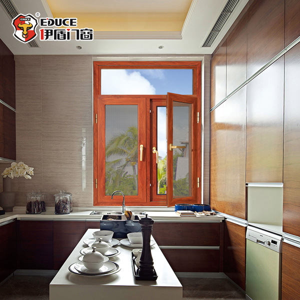 斷橋節能鋁門窗