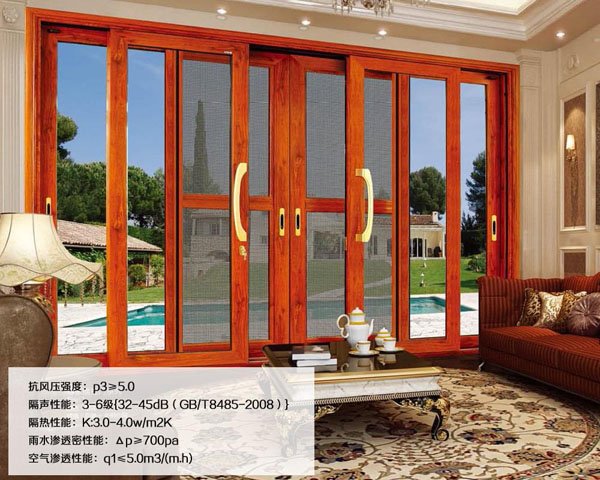 04陽臺推拉門，重型推拉門,客廳推拉門,伊盾尊豪系列