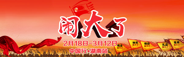 門窗十大品牌,門窗門業