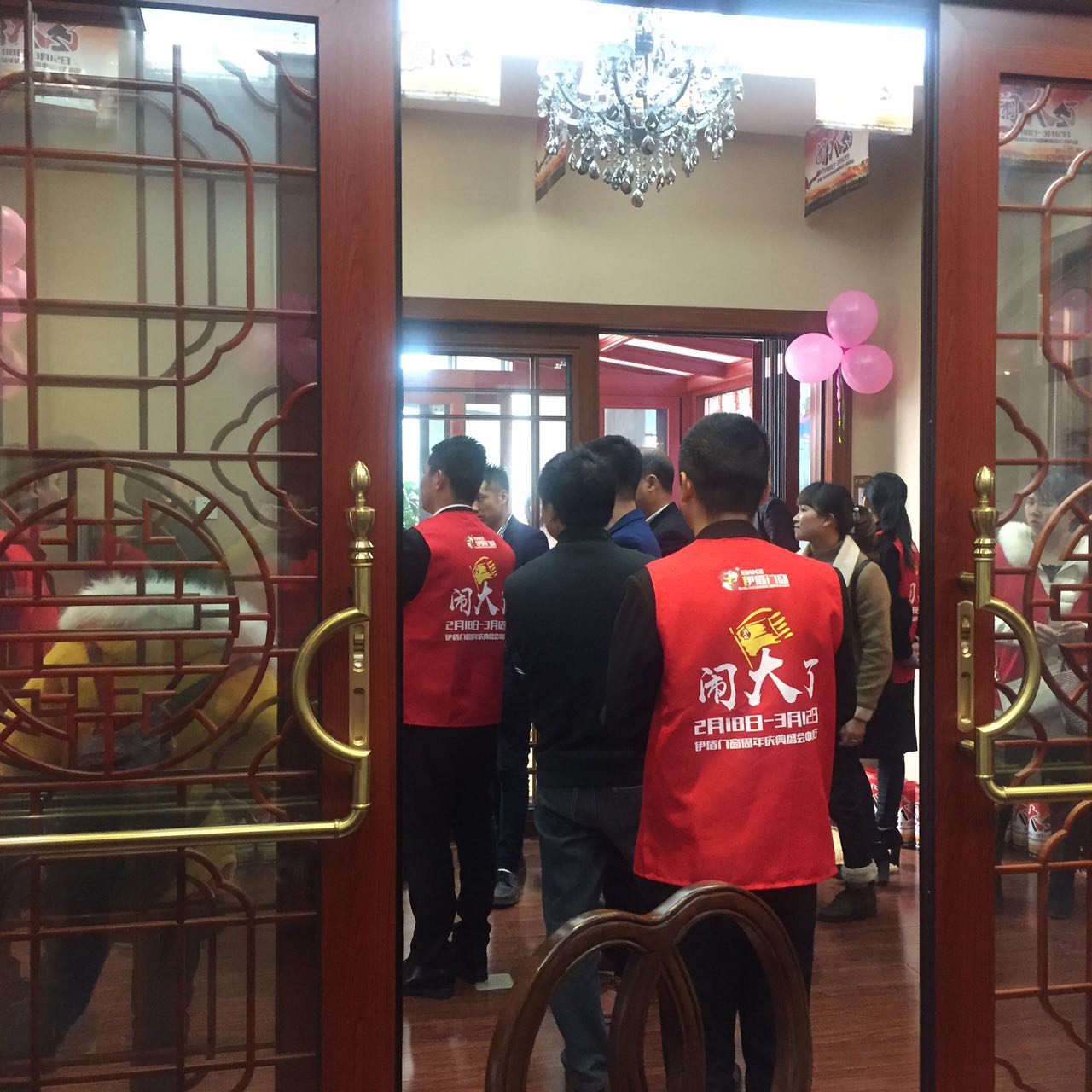 門窗十大品牌,門窗門業