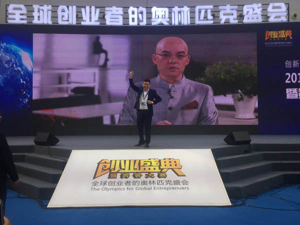 微信圖片_20170426095725