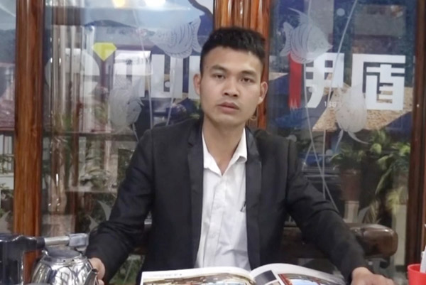 門窗經(jīng)銷商