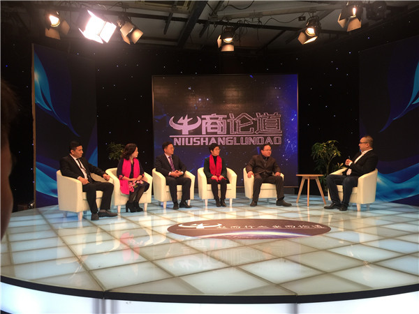 牛商論道錄制節目現場2_副本