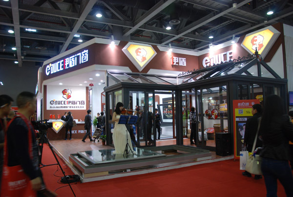 門窗加盟伊盾門窗