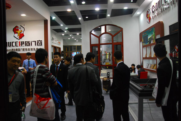 門窗加盟伊盾門窗廣交會