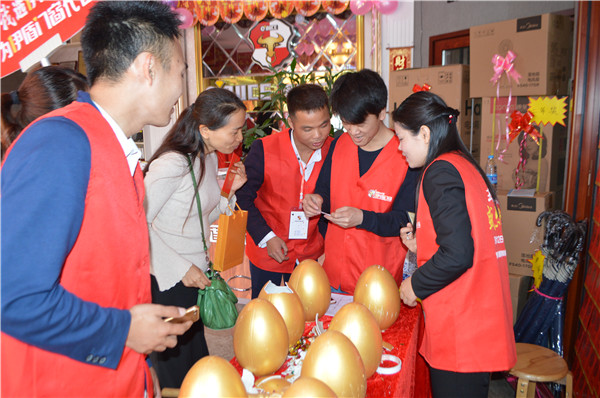 門窗加盟伊盾門窗