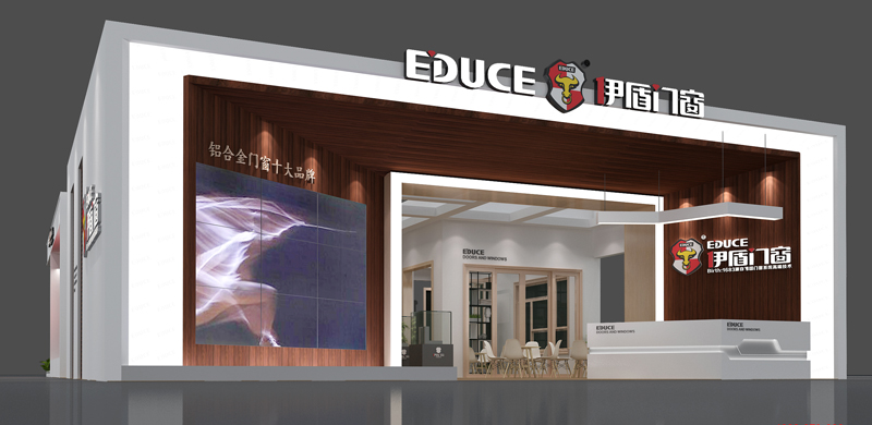 伊盾門窗廣州建博會