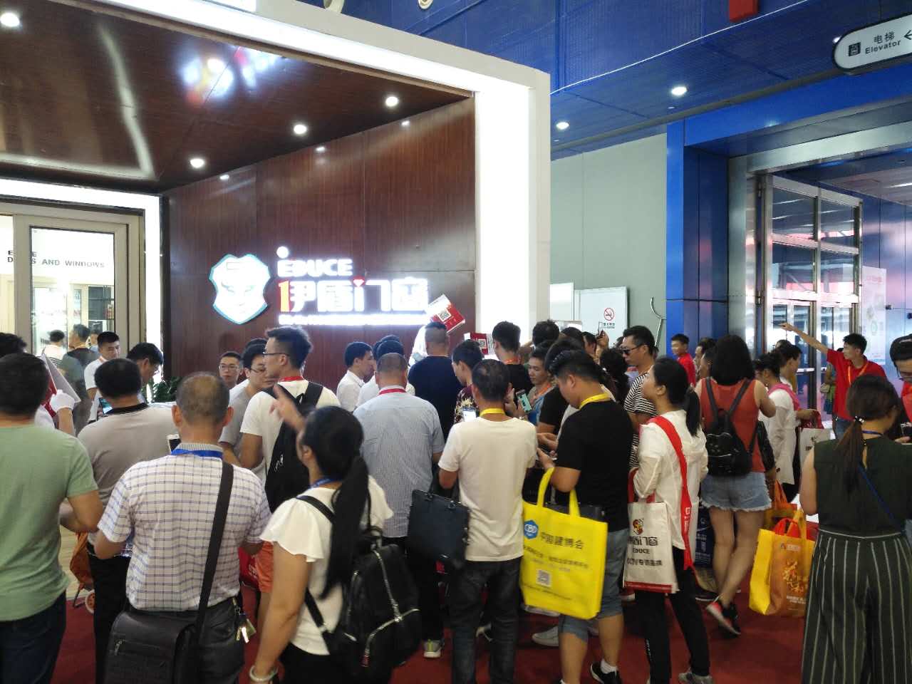 伊盾門窗廣州建博會