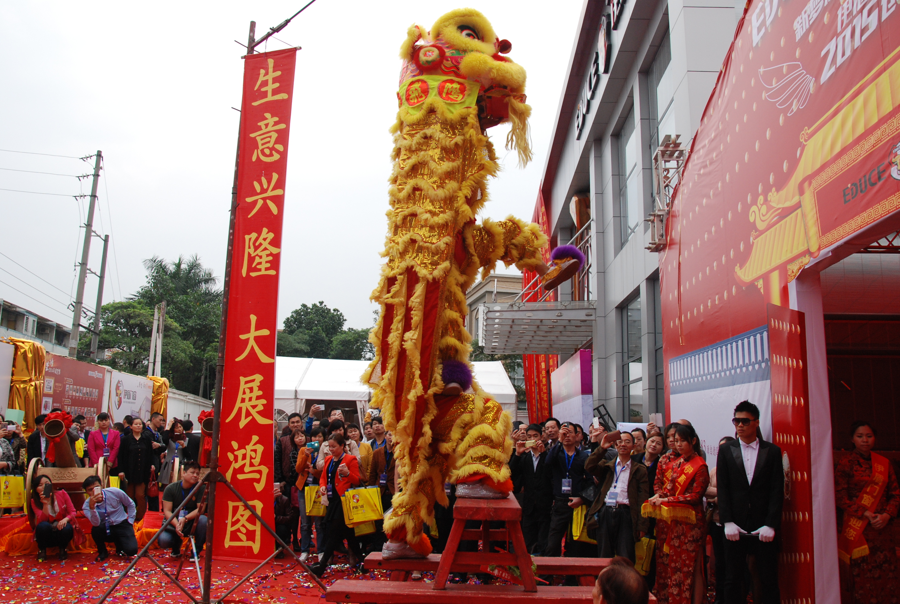 門窗加盟伊盾門窗