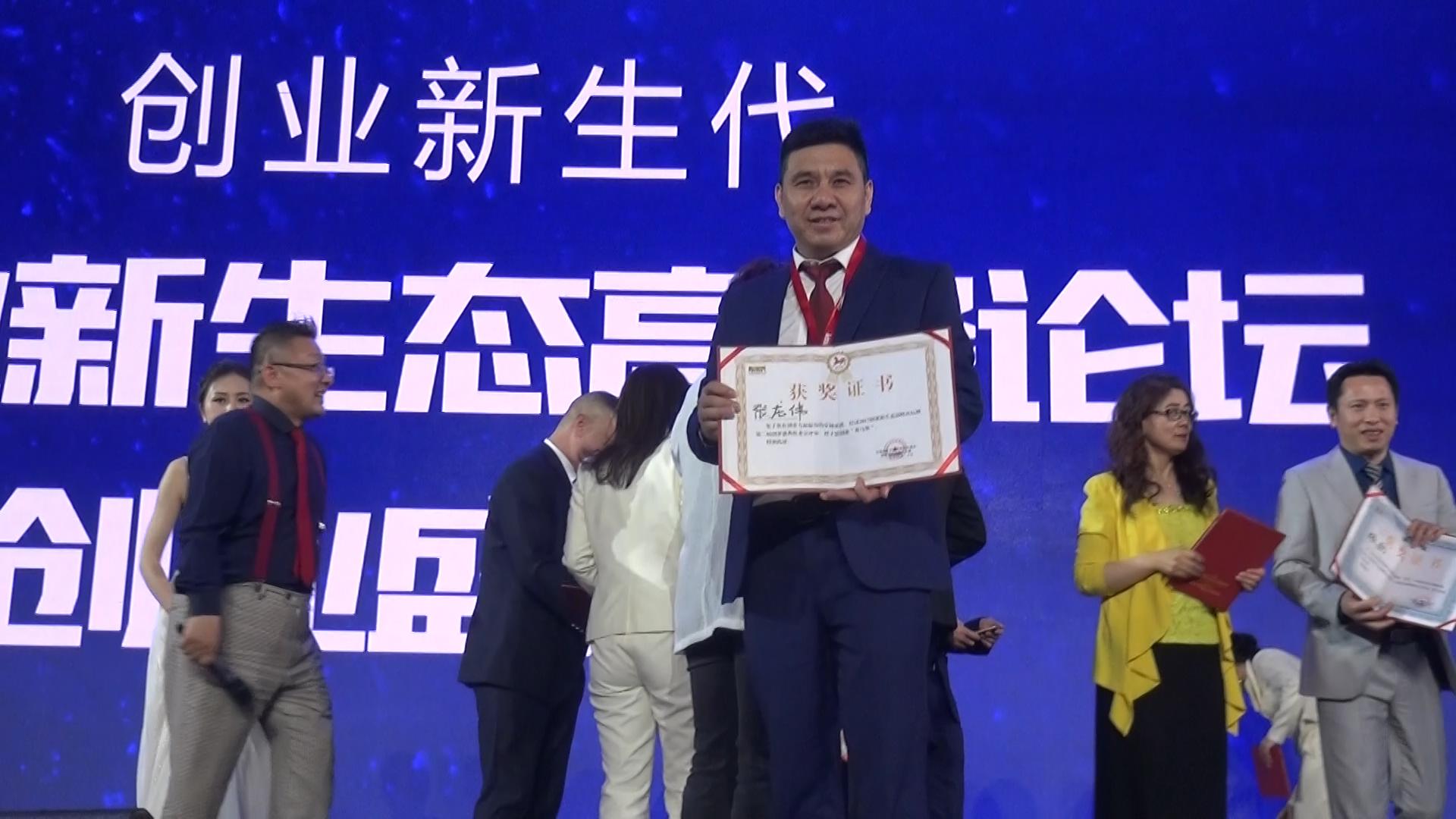 門窗加盟品牌伊盾門窗