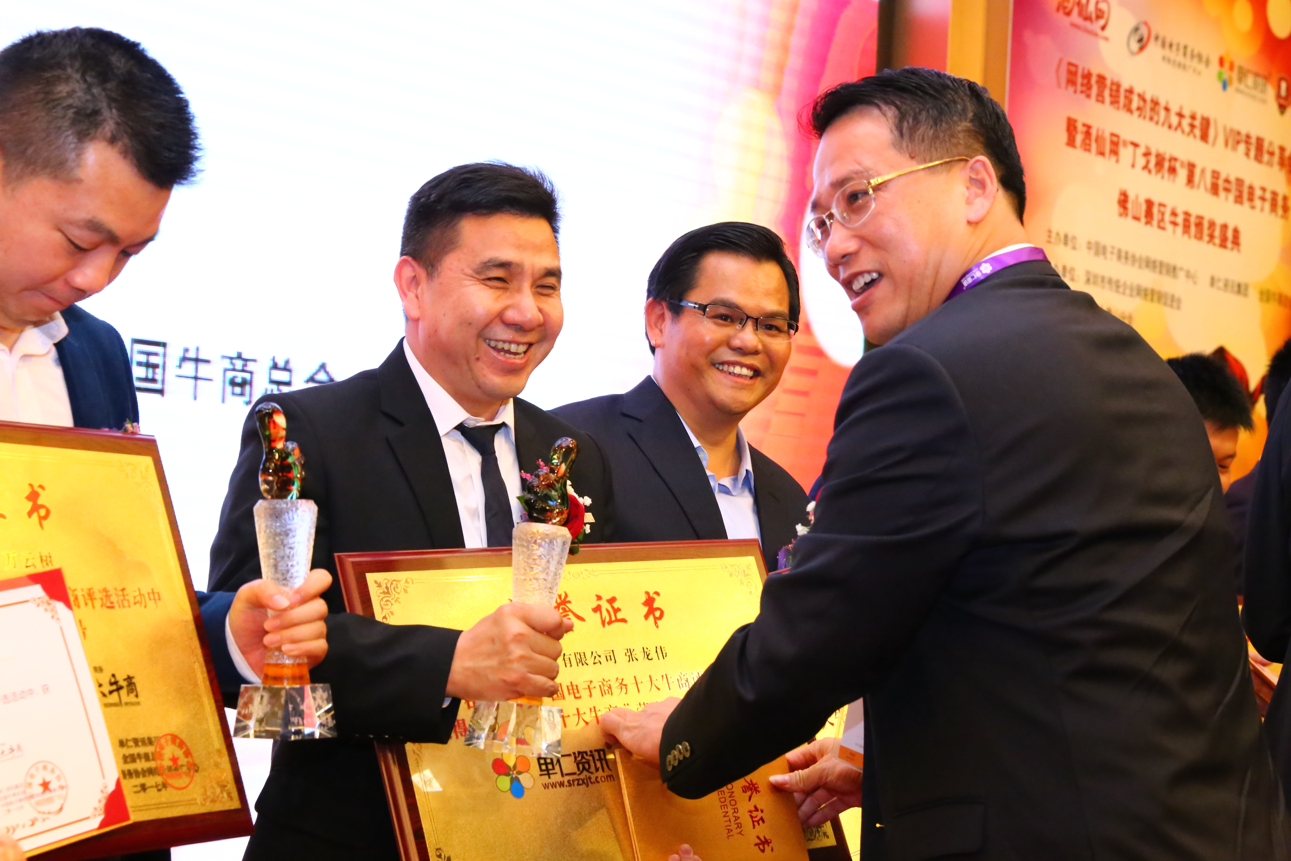 門窗定制加盟伊盾門窗