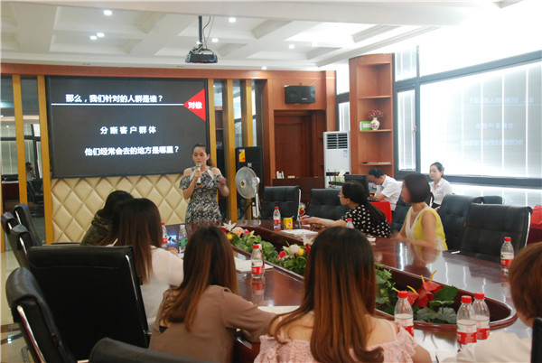 伊盾門窗金牌店長培訓