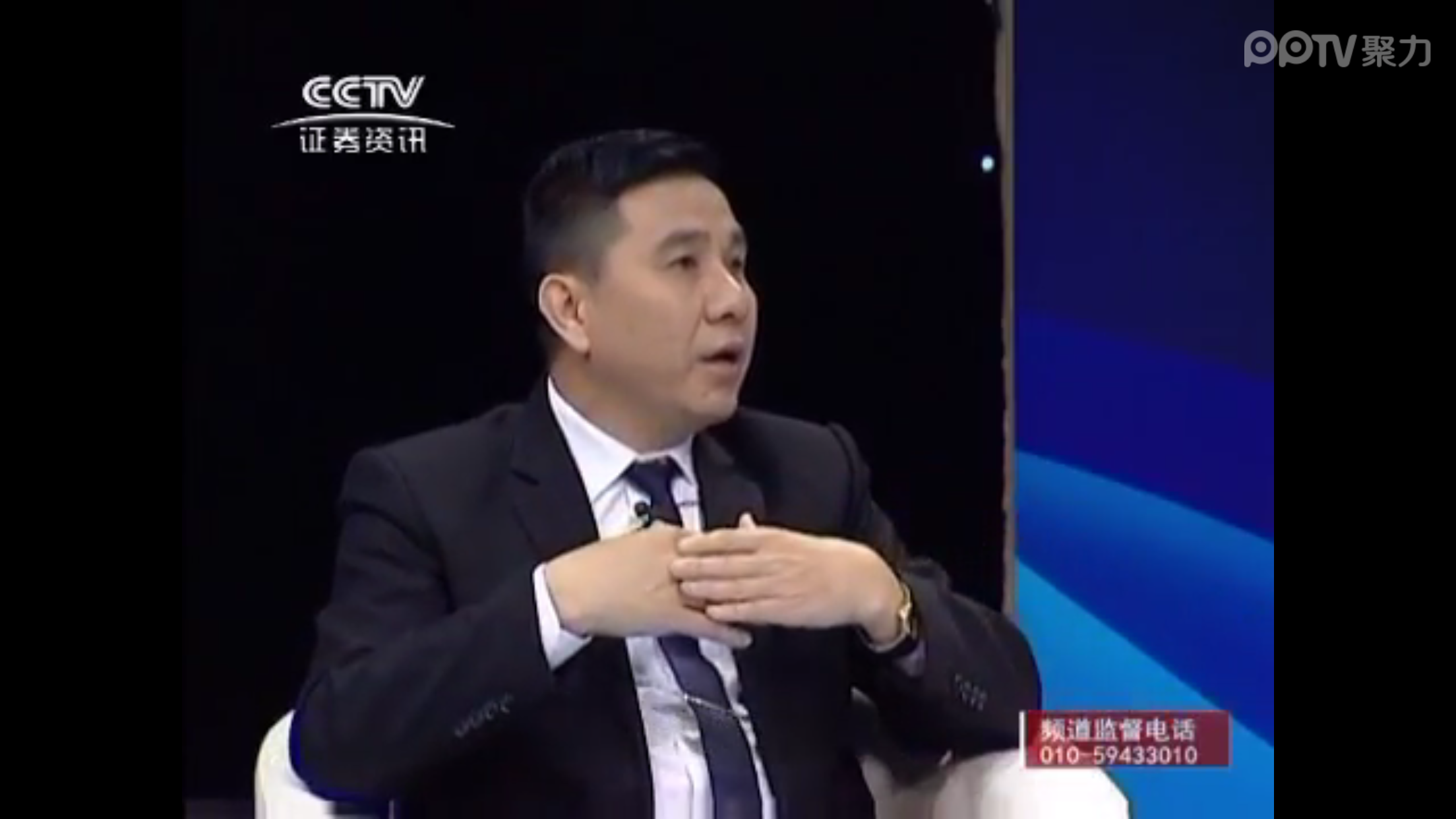 伊盾門窗受邀中央電視臺專訪