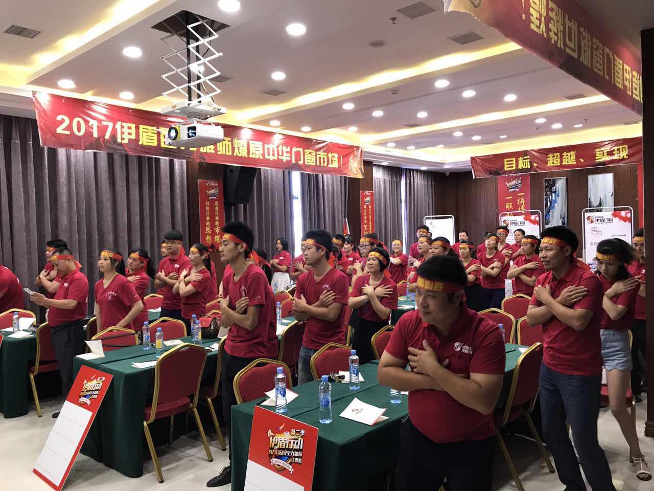 江西省全省聯動啟動大會