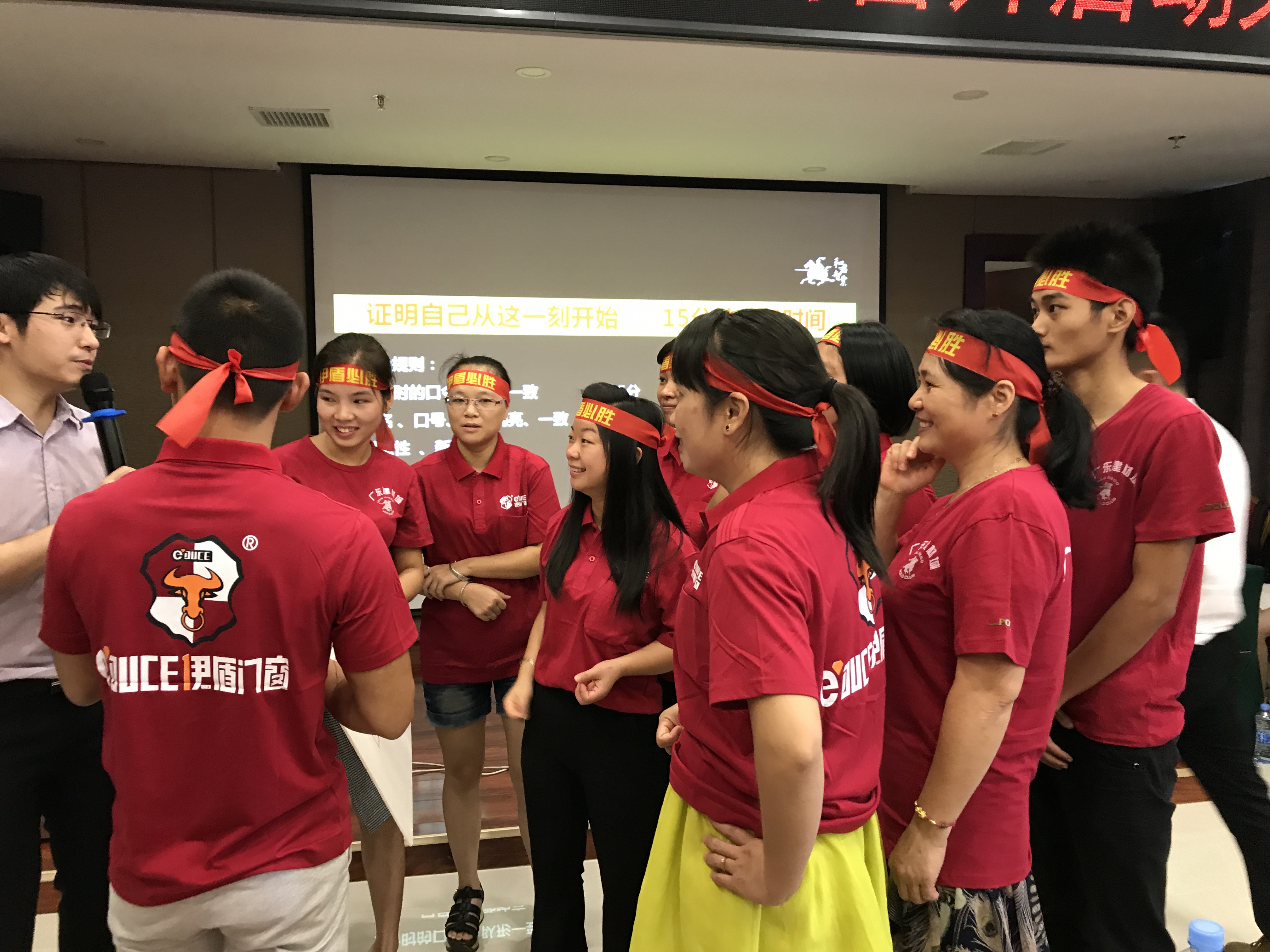 江西省全省聯動啟動大會