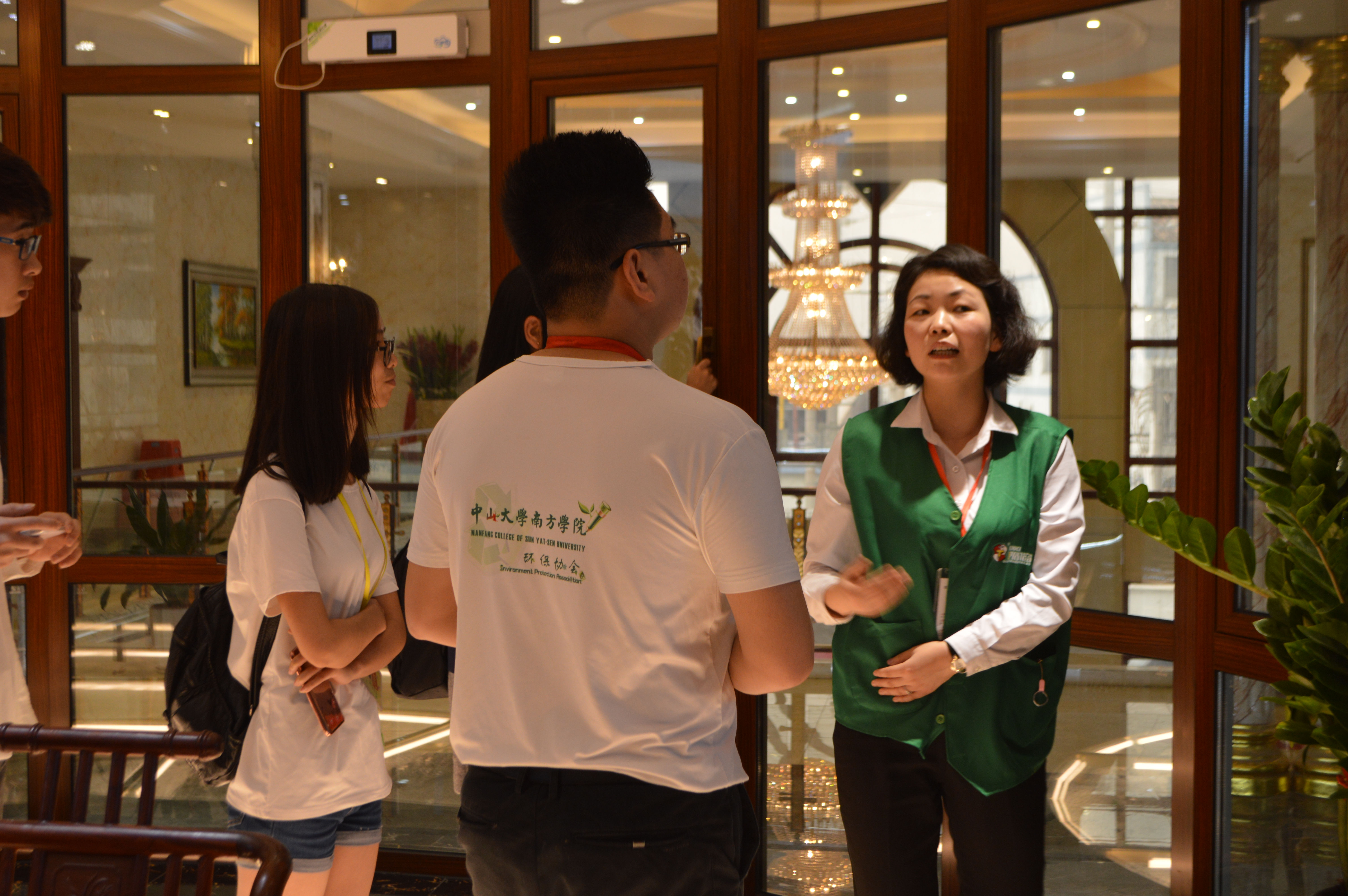 伊盾門窗節能環保示范基地