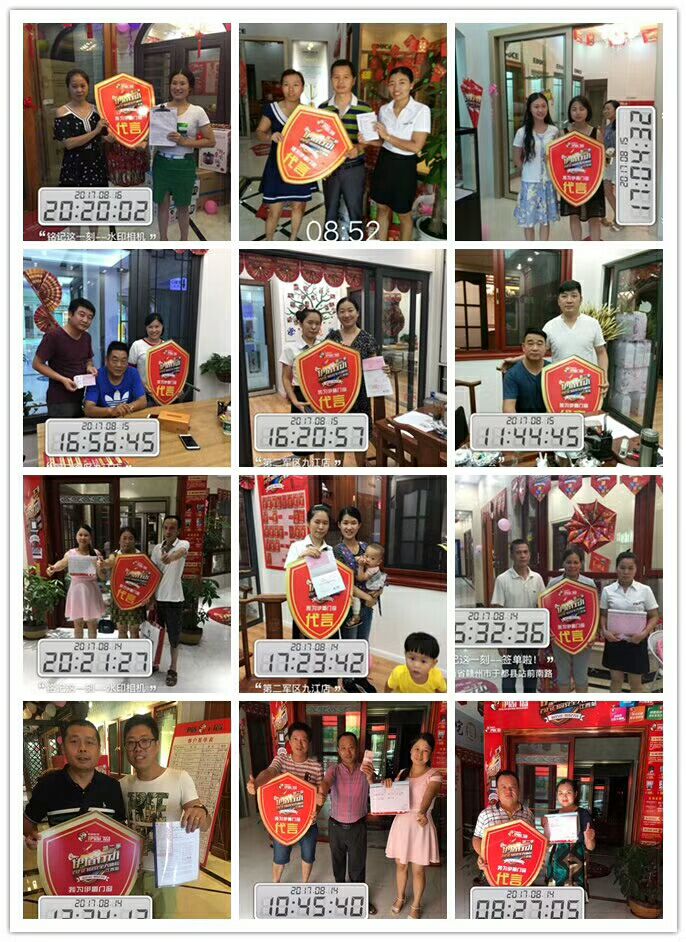 門窗廠家伊盾門窗江西全省聯動