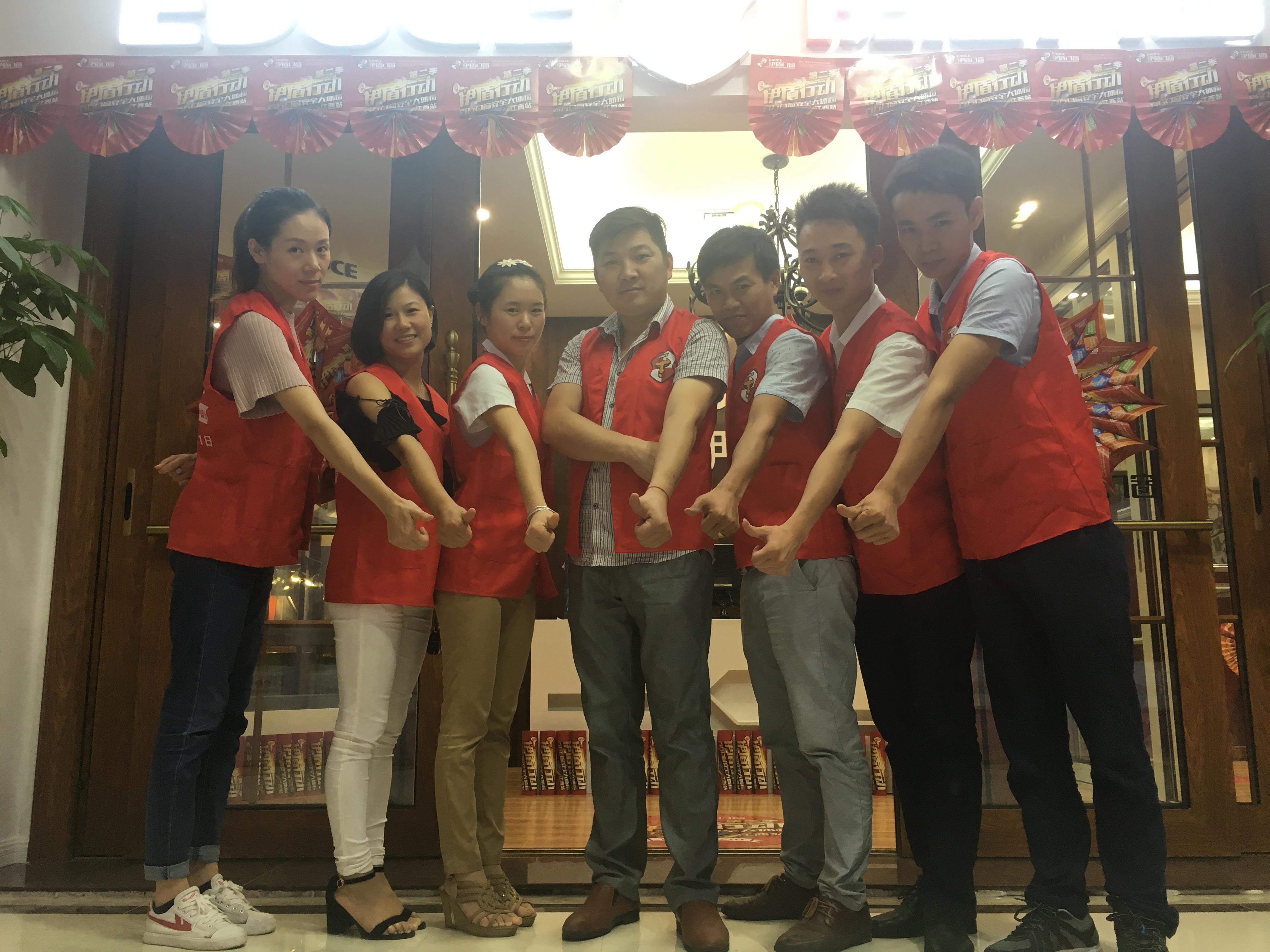 伊盾門窗江西全省聯動