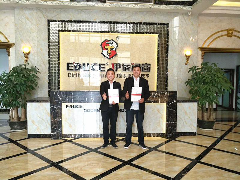 江蘇張家港專賣店