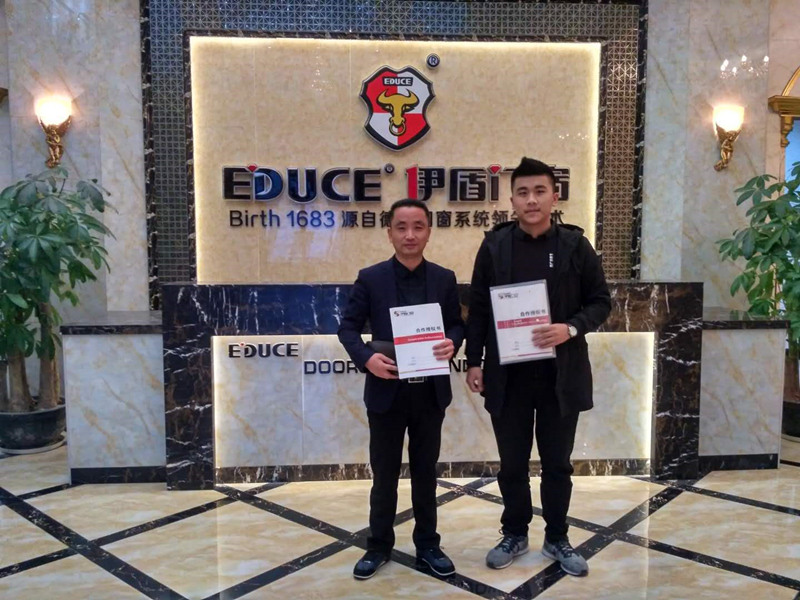 伊盾門窗江西贛州專賣店 伊盾門窗江西贛州專賣店