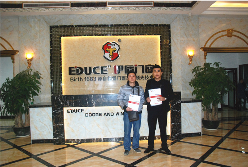 伊盾門窗廣東清遠(yuǎn)專賣店 伊盾門窗廣東清遠(yuǎn)專賣店