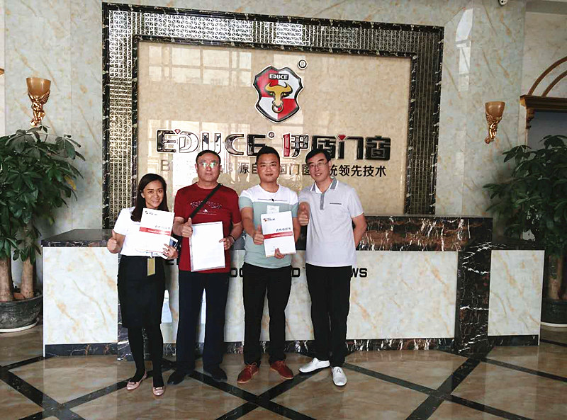 伊盾門窗海南三亞專賣店 伊盾門窗海南三亞專賣店